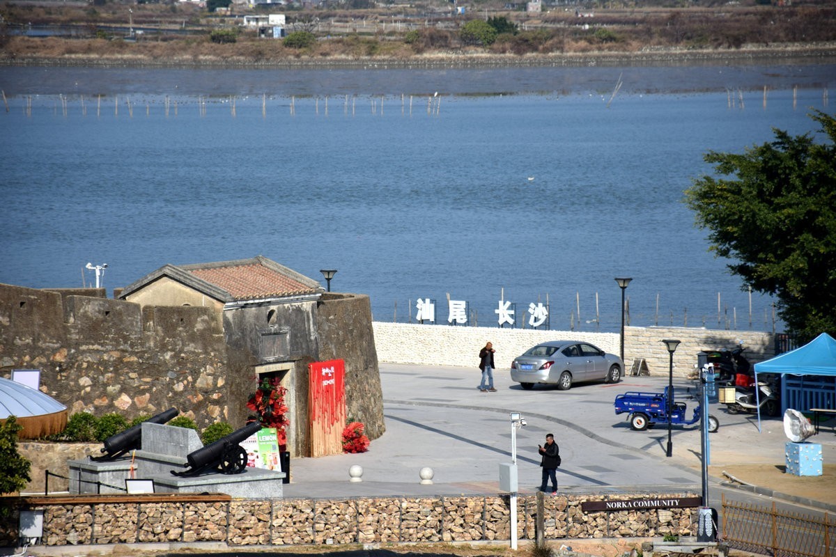 2025春节 广东行（80）长沙古炮台