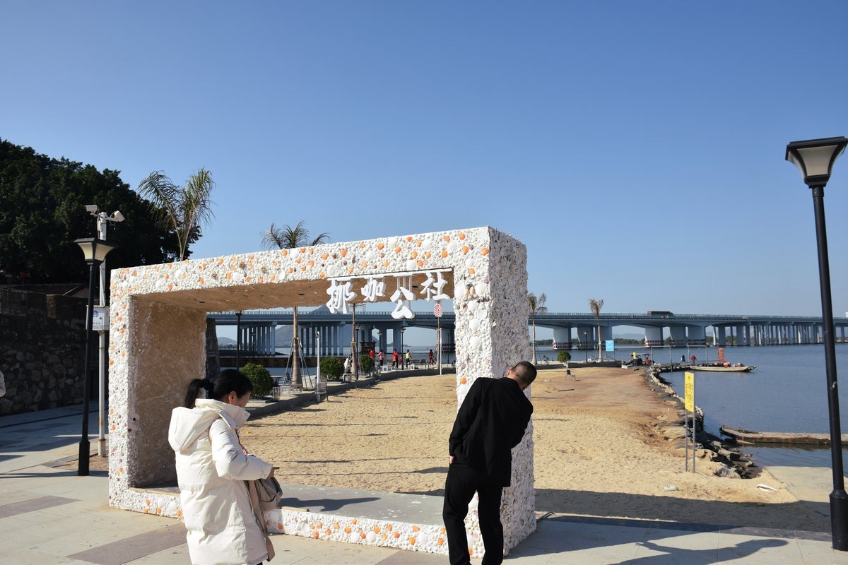 2025春节 广东行（81）汕尾长沙村