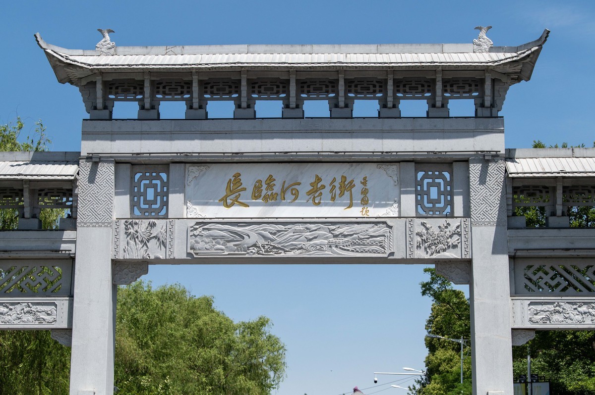 庐州印象(456)长临河古镇