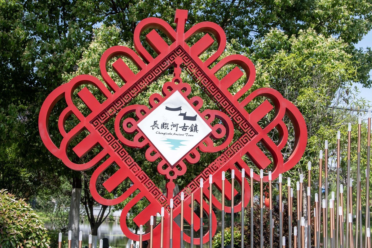 庐州印象(456)长临河古镇