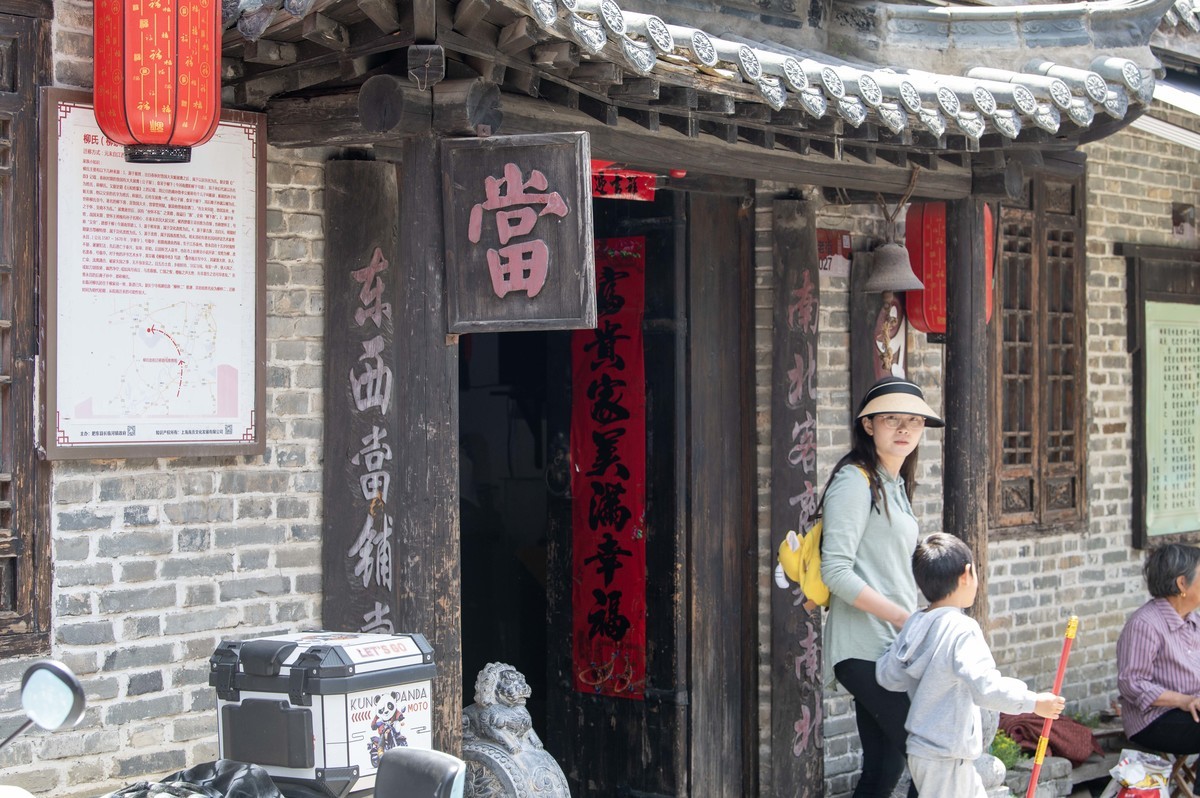 庐州印象(456)长临河古镇