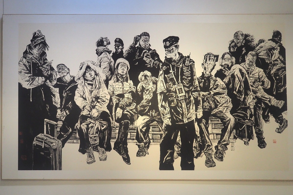 《墨局·当代七人展》上