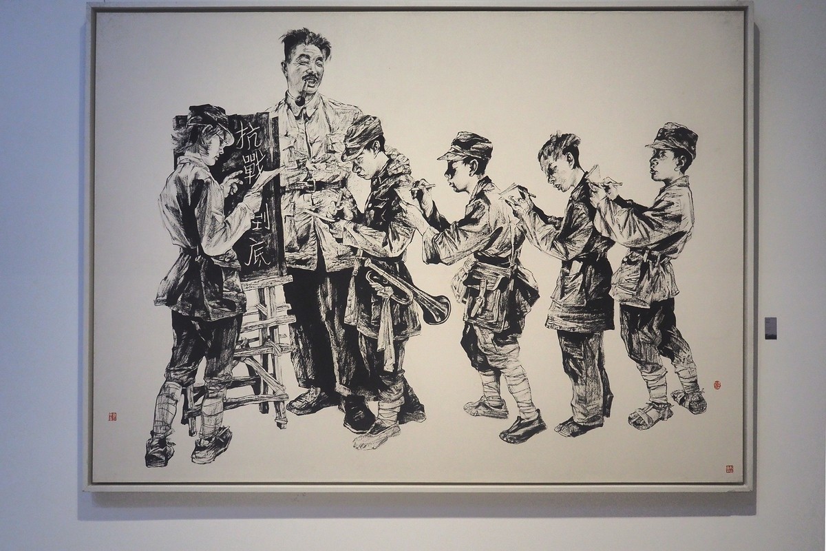 《墨局·当代七人展》上