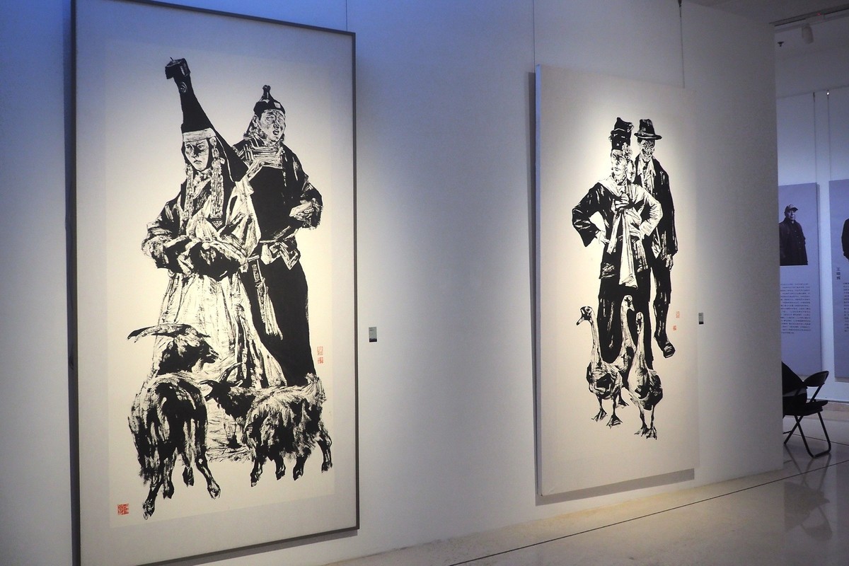 《墨局·当代七人展》上