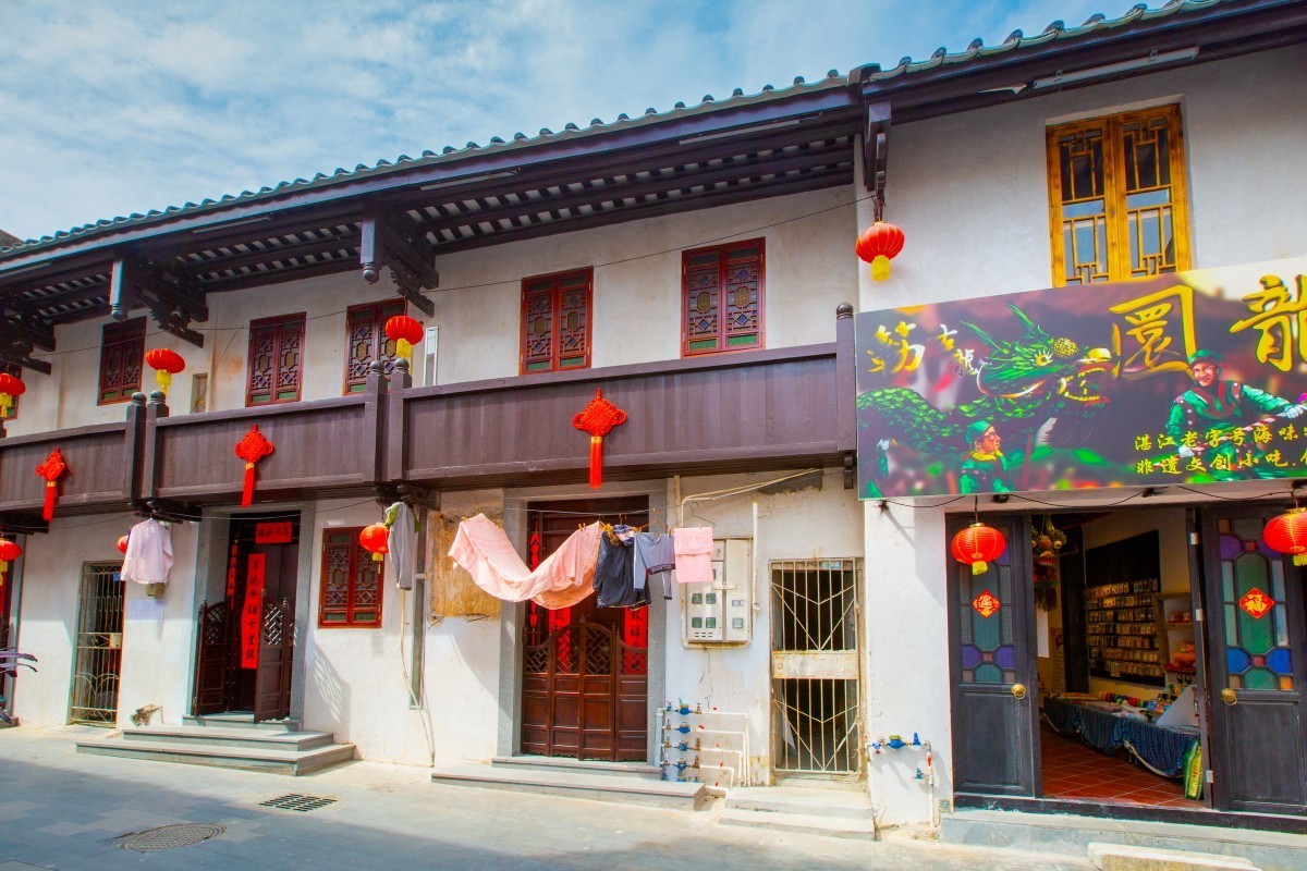 湛江赤坎老街 4