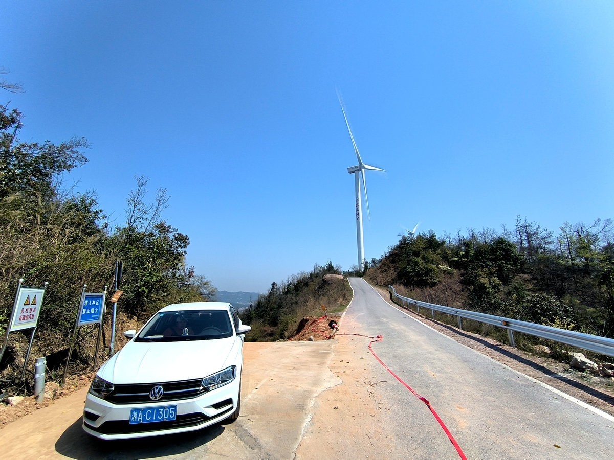 漫步星城 走街串巷（670）神仙岭