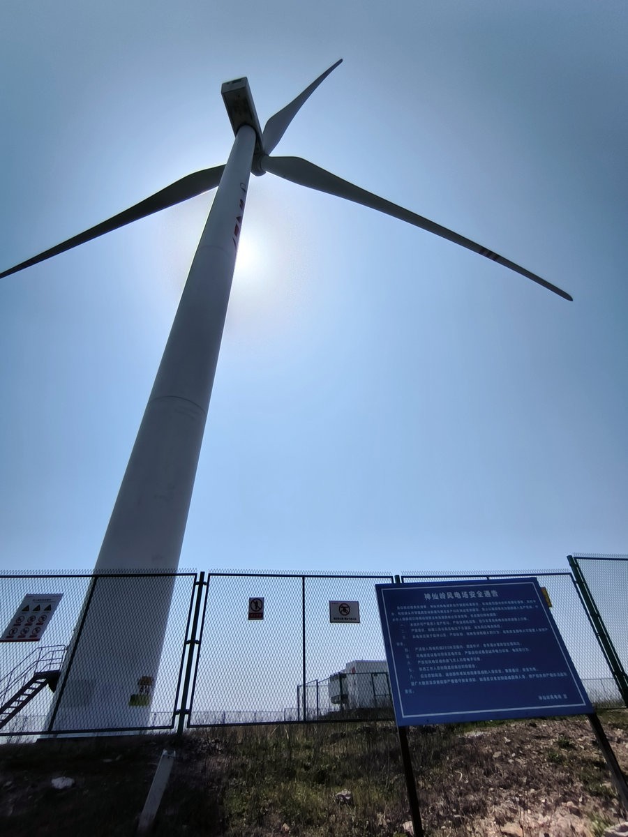 漫步星城 走街串巷（670）神仙岭