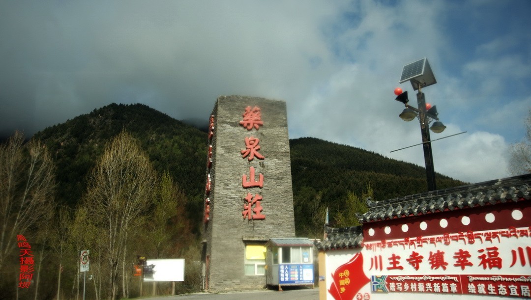 2022年5月爱情海、       周鸣天