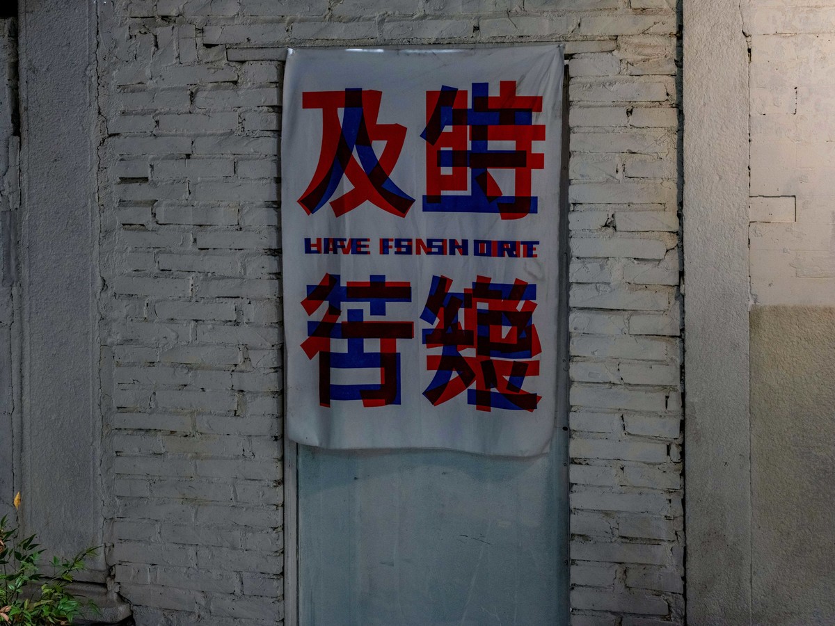 GFX50Sii+GF 45-100 F4.0 ( 试高感-防抖-手持拍摄 )