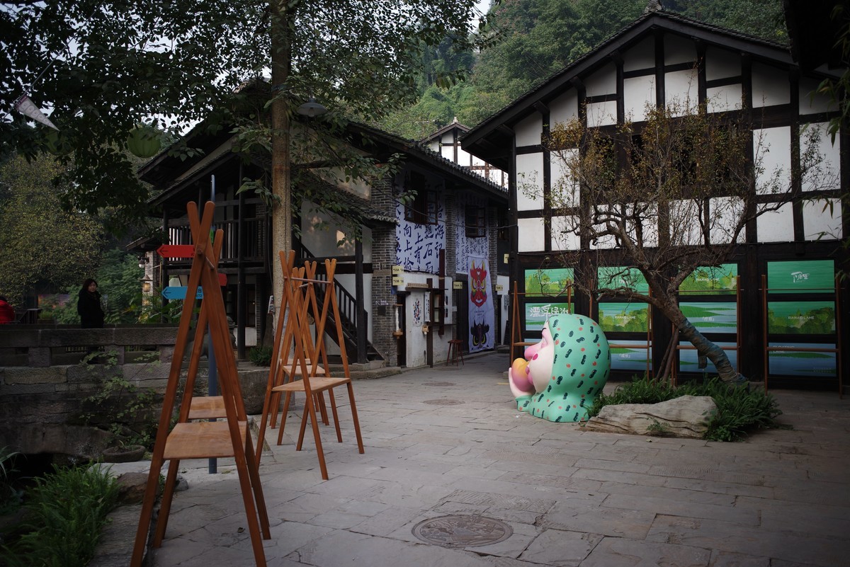 修缮中的下浩老街