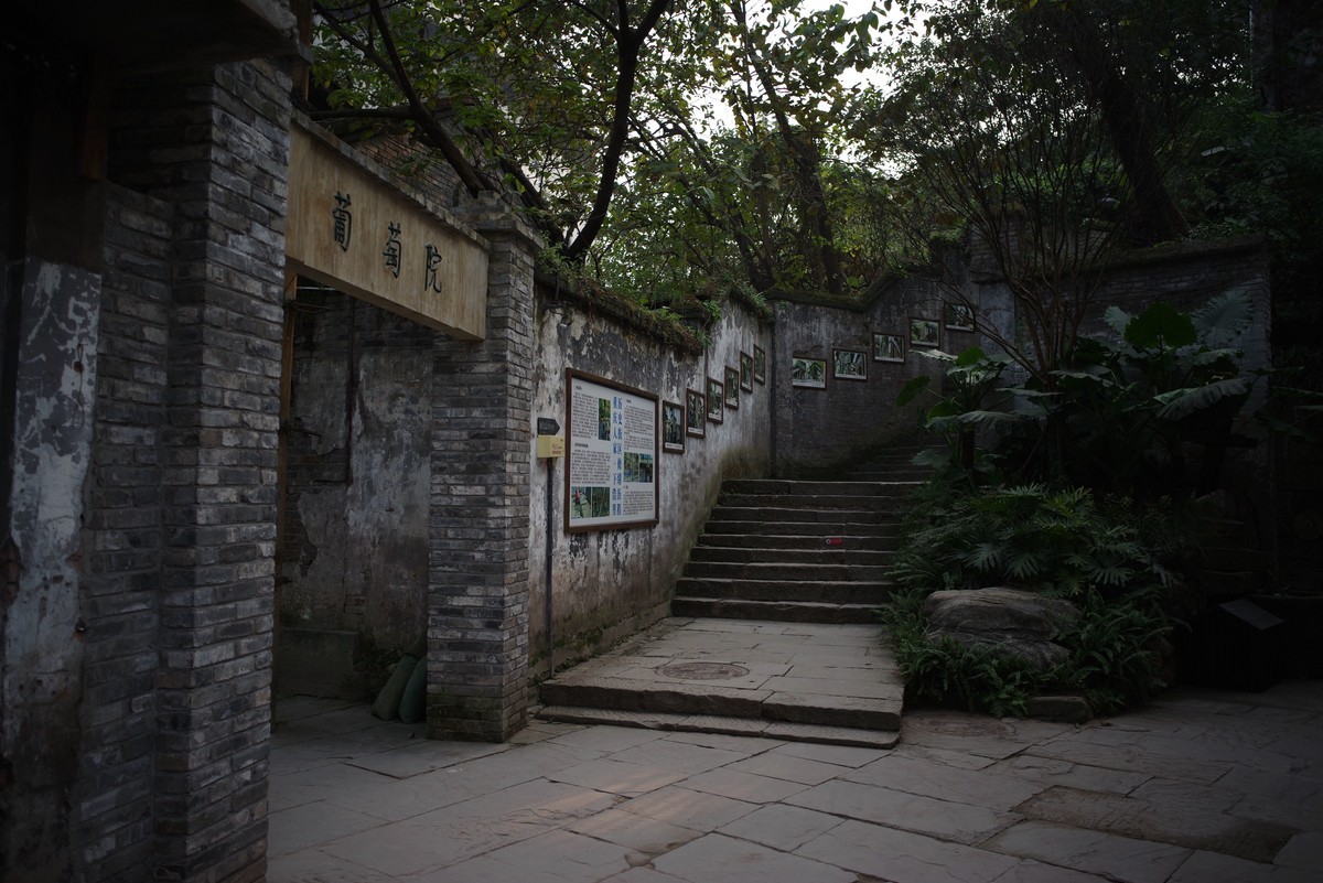 修缮中的下浩老街