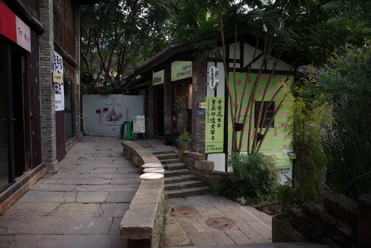 修缮中的下浩老街