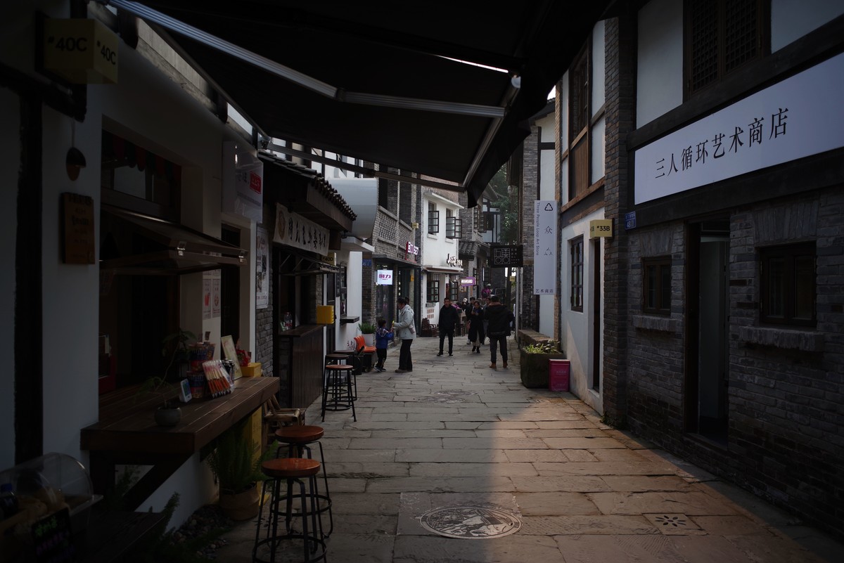 修缮中的下浩老街