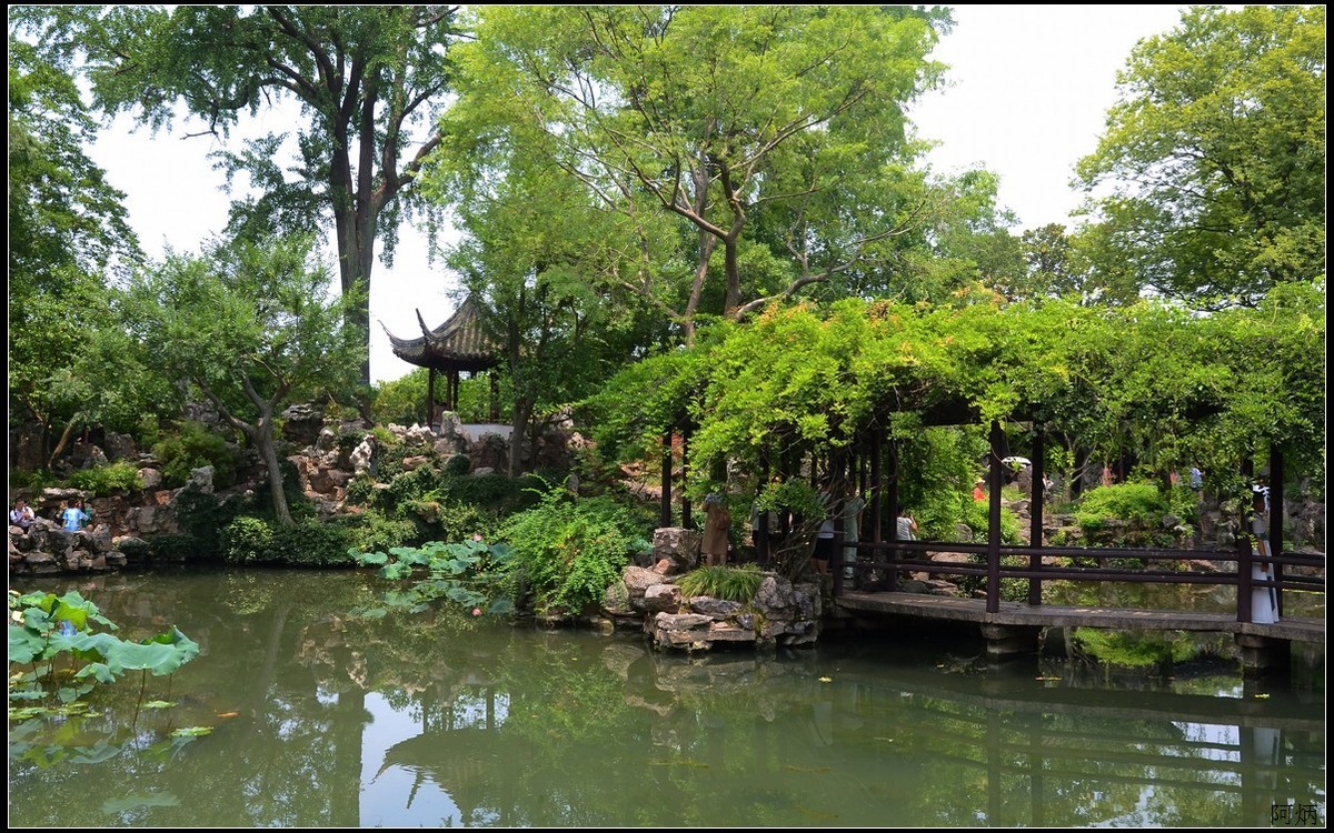 苏州西园寺和留园