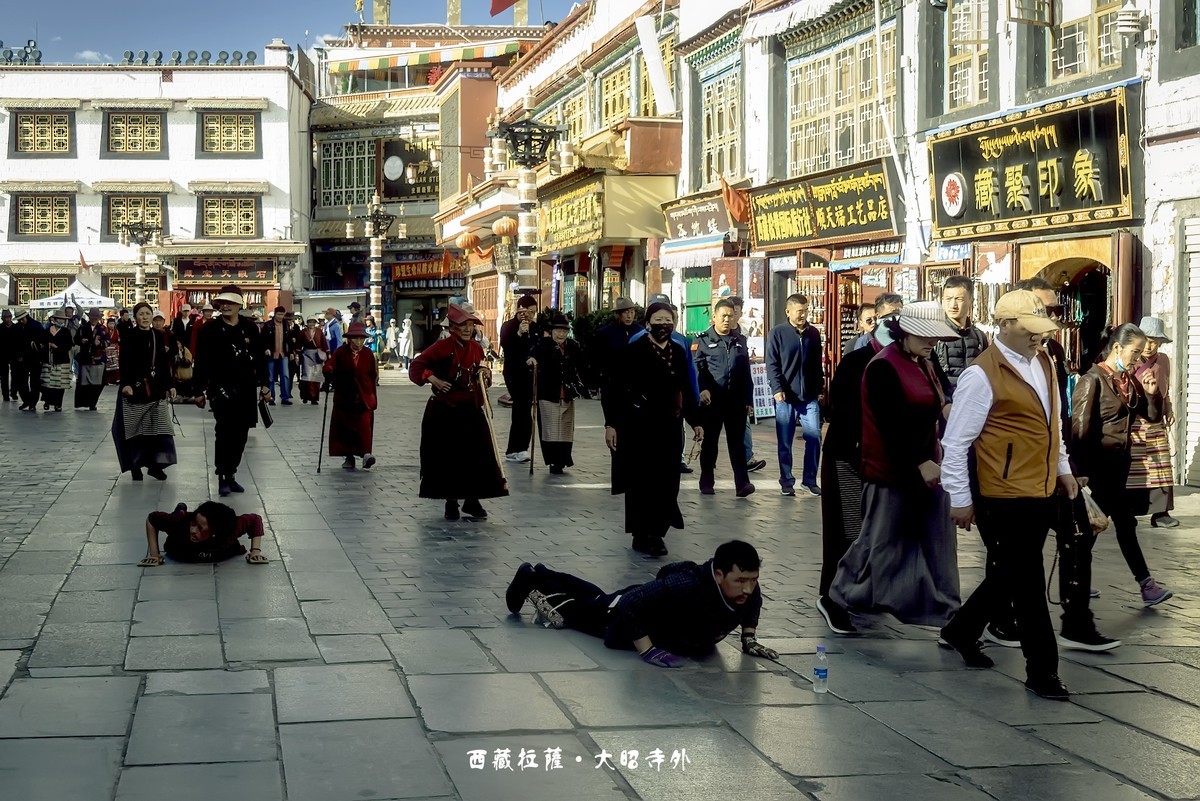 西藏拉萨 · 大昭寺外（2）
