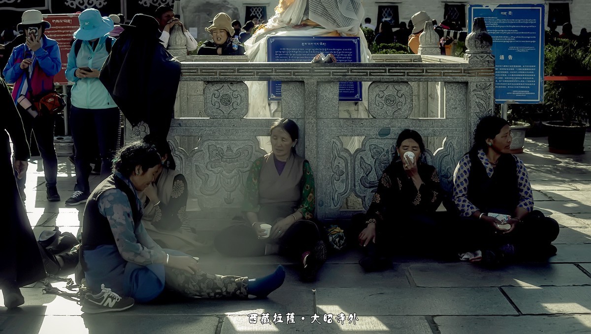 西藏拉萨 · 大昭寺外（2）