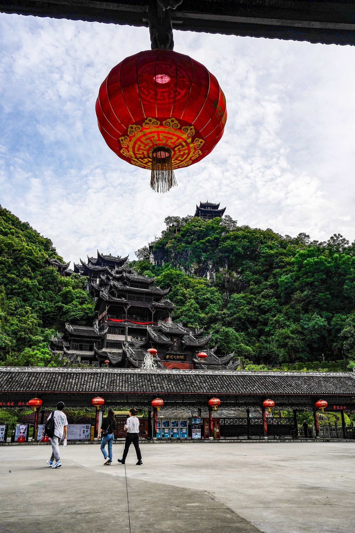 蚩尤九黎城山大门