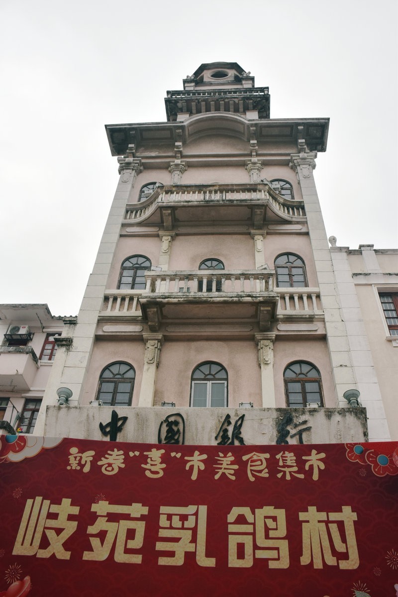 2025春节 广东行（139）“迎恩街”大庙下