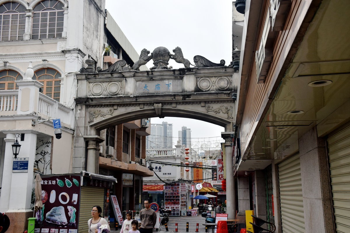 2025春节 广东行（139）“迎恩街”大庙下