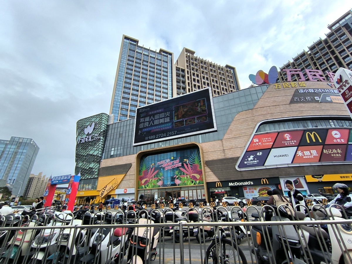 2025春节 广东行（140）西关楼茶楼