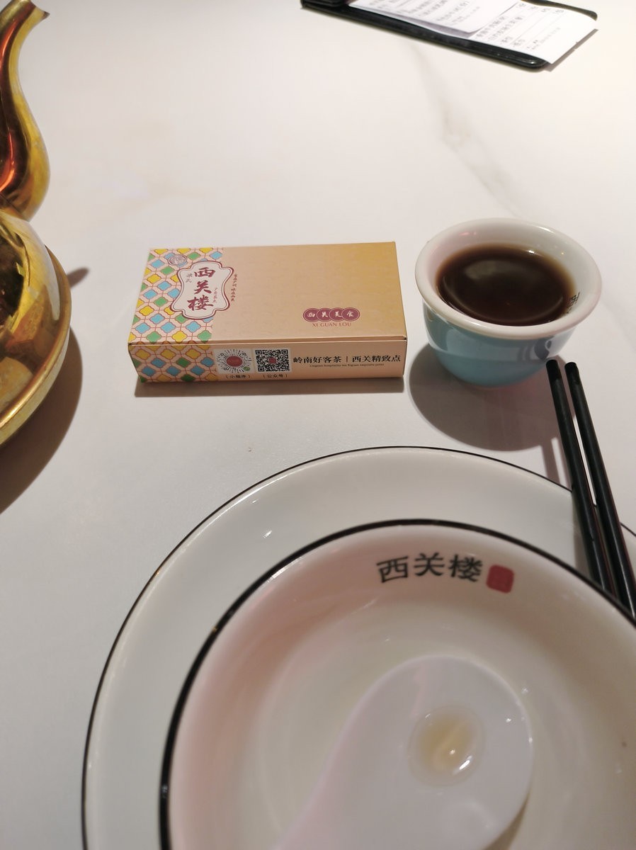 2025春节 广东行（140）西关楼茶楼