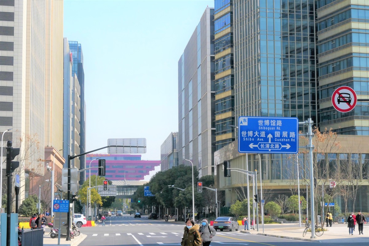【上海世博文化公园——申园】