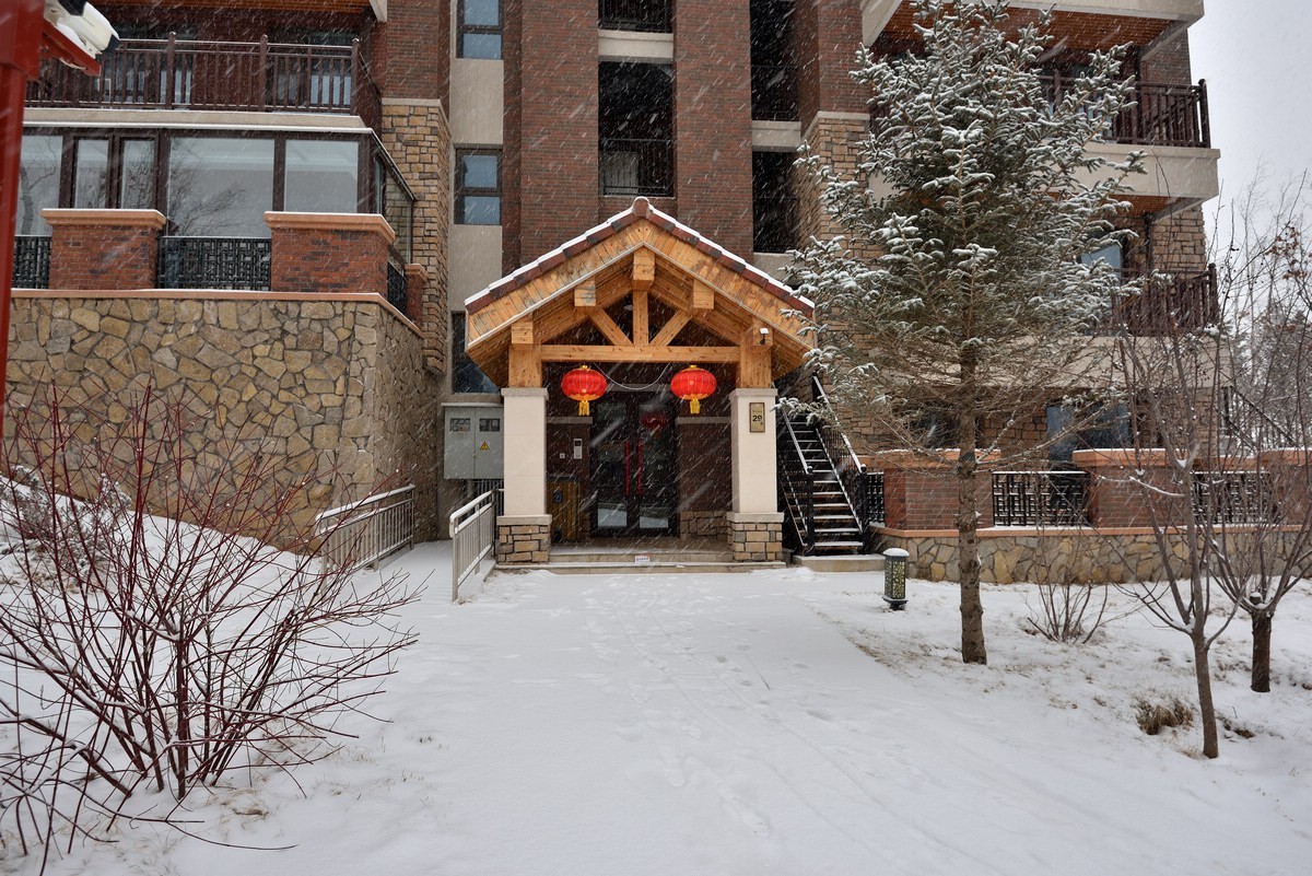 翠云山奥雪小镇---滑雪1/5