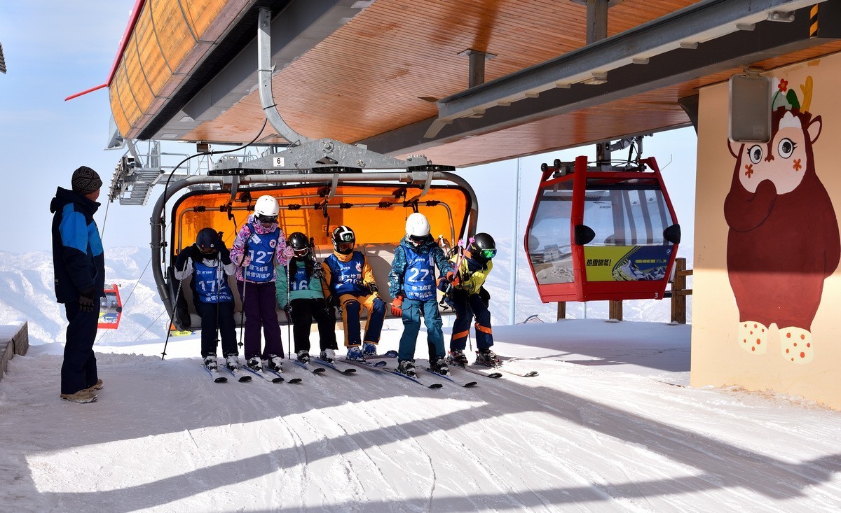 翠云山奥雪小镇---滑雪1/5