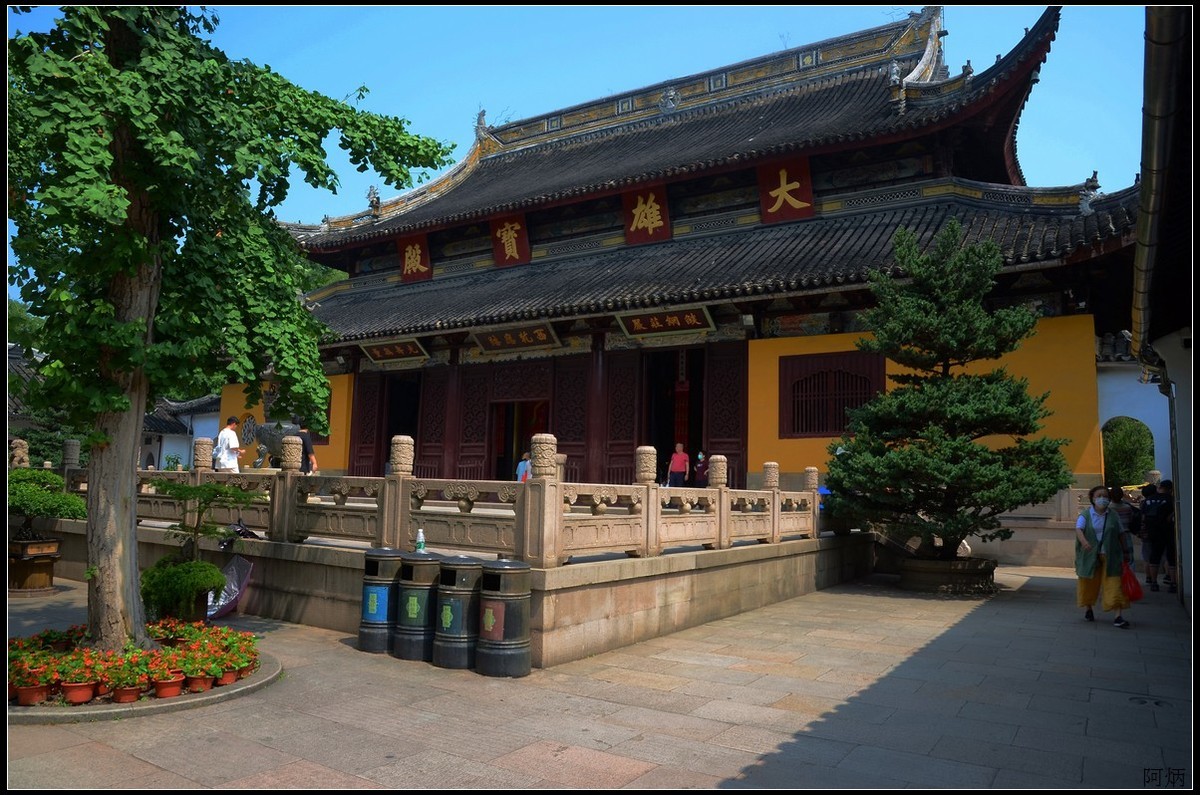 苏州西园寺和留园