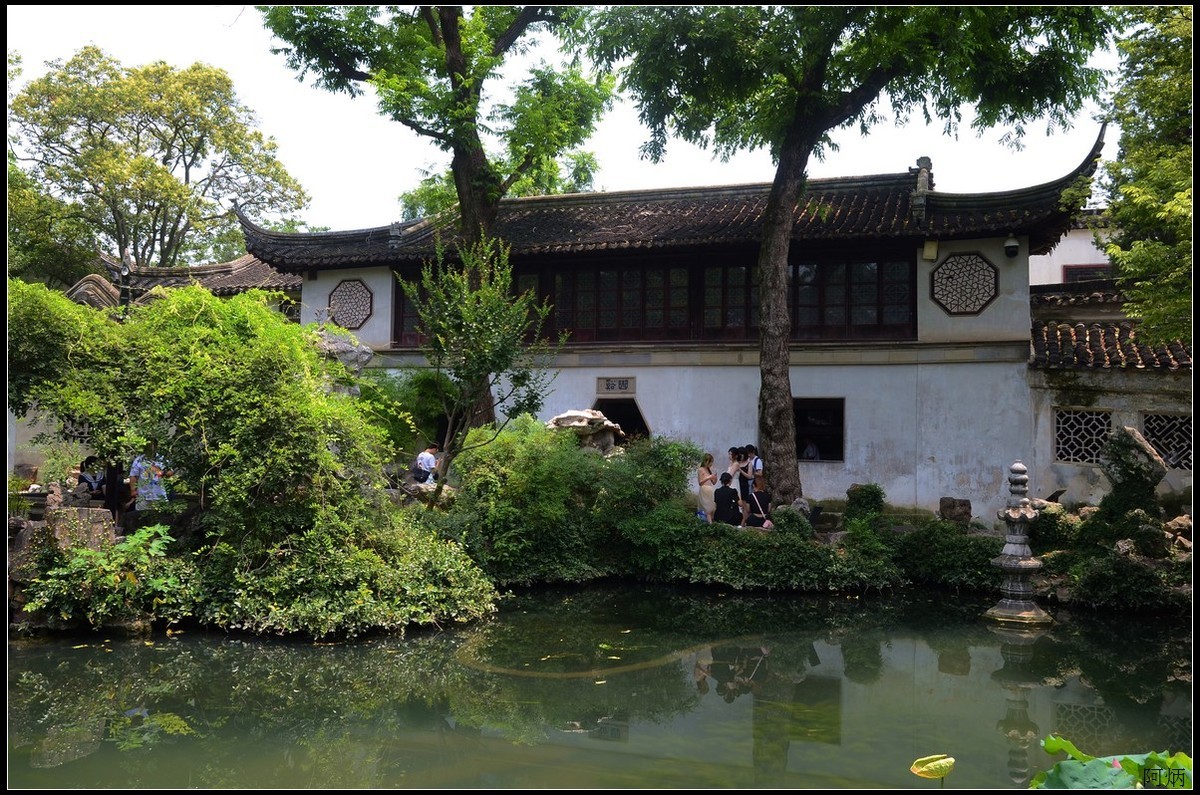 苏州西园寺和留园