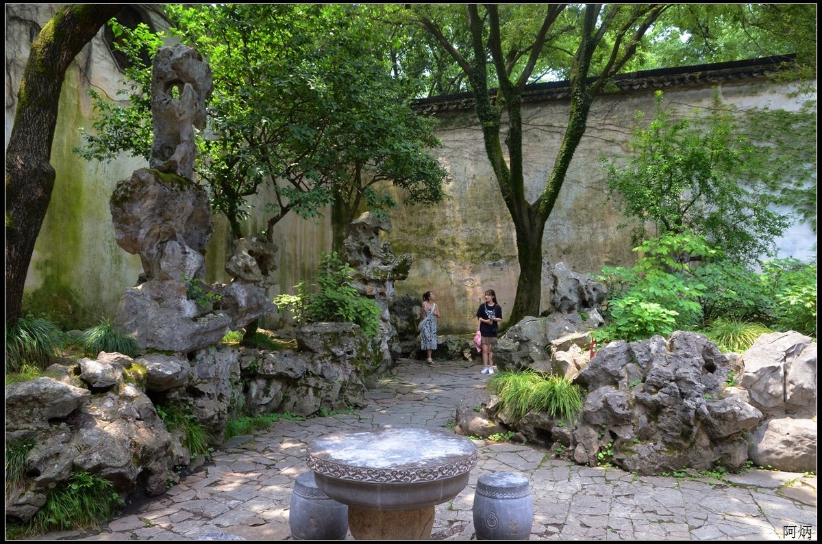 苏州西园寺和留园