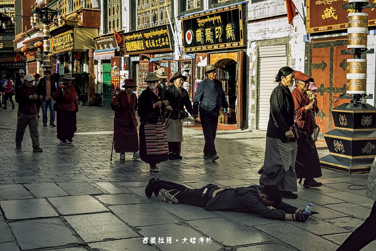 西藏拉萨 · 大昭寺外（2）