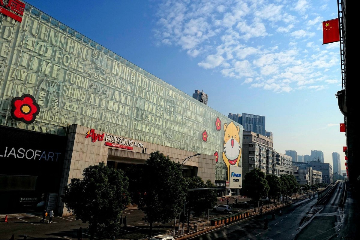 为了人民的健康