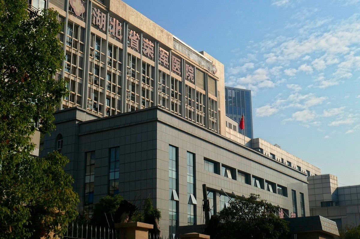 为了人民的健康