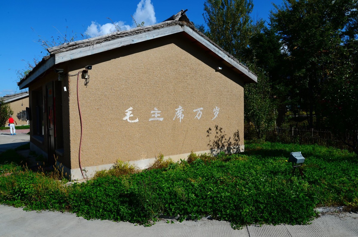 历史的记意——红色村庄（1）