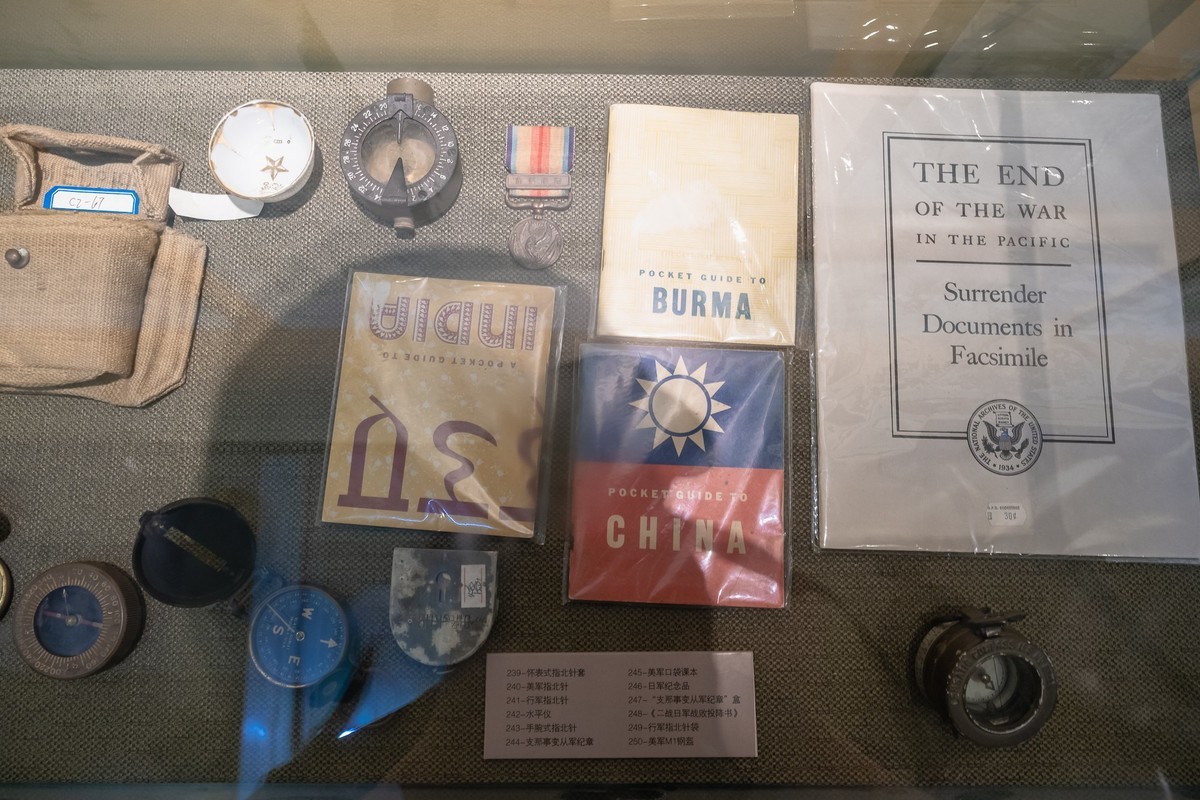 记忆—中国远征军