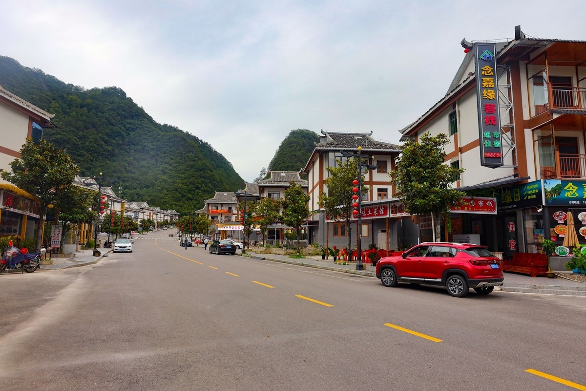 贵阳荔波布依族山寨