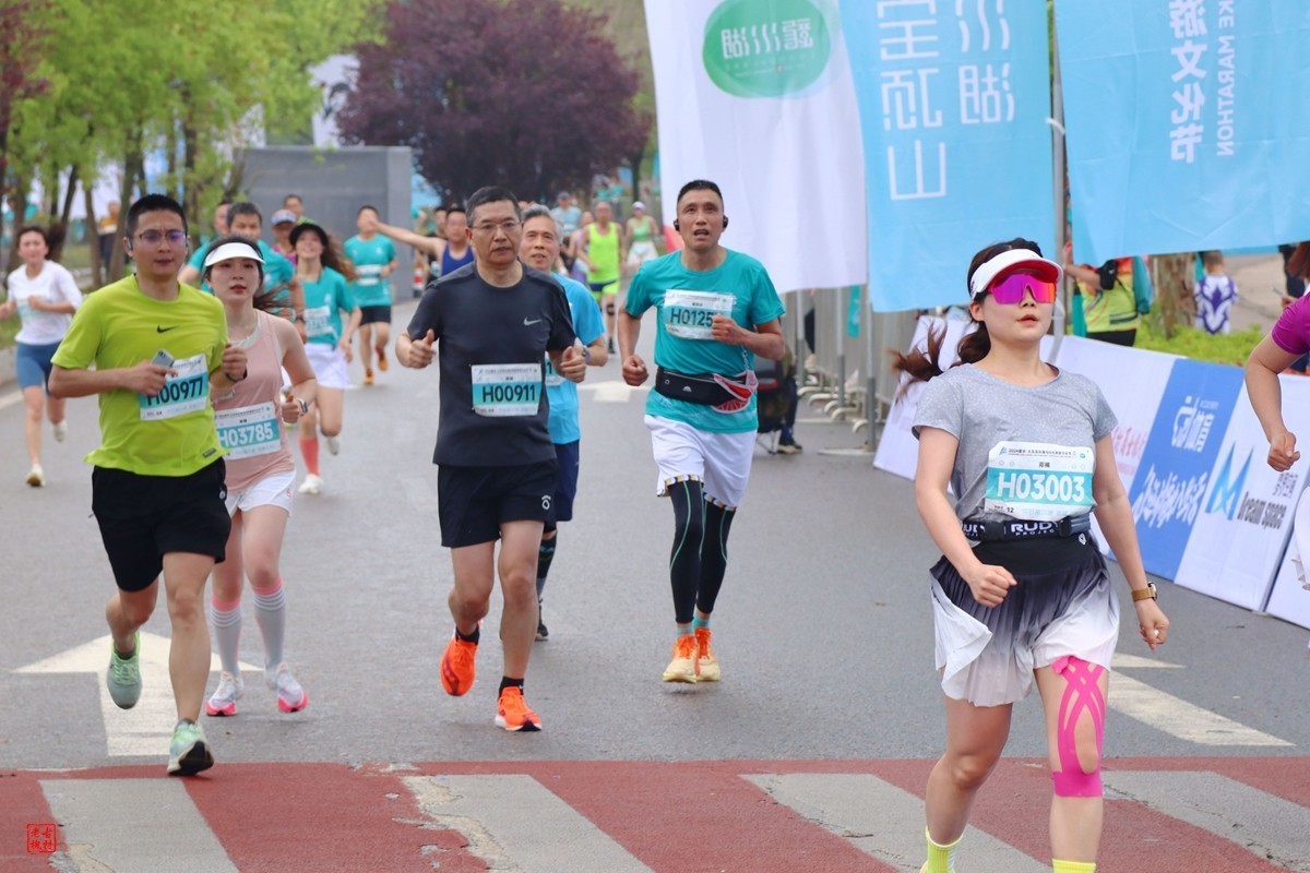 2024大足龙水湖半程马拉松赛（16）