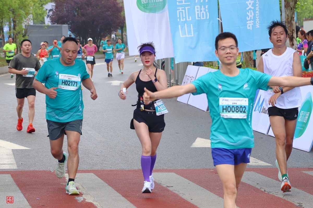 2024大足龙水湖半程马拉松赛（16）