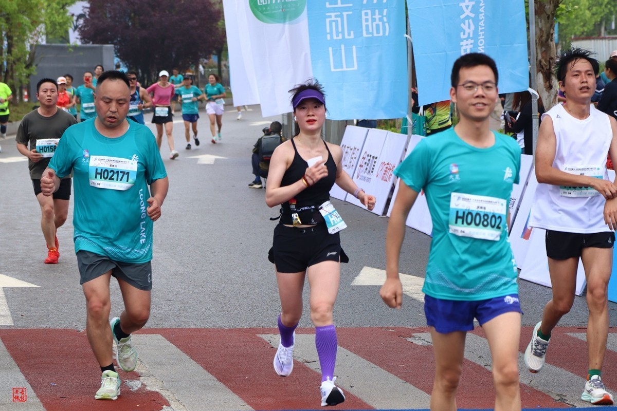 2024大足龙水湖半程马拉松赛（16）