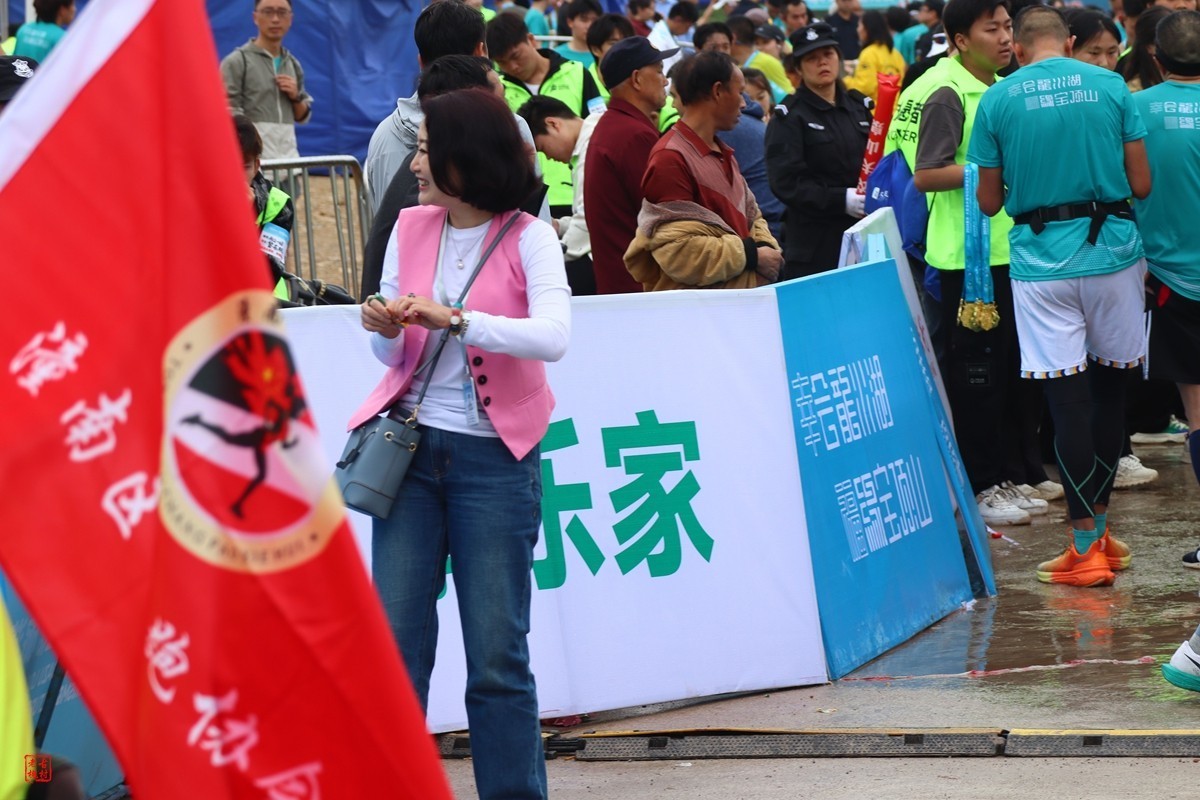 2024大足龙水湖半程马拉松赛（16）