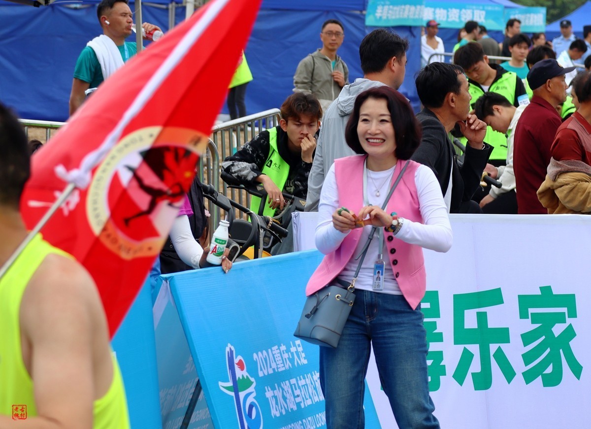 2024大足龙水湖半程马拉松赛（16）