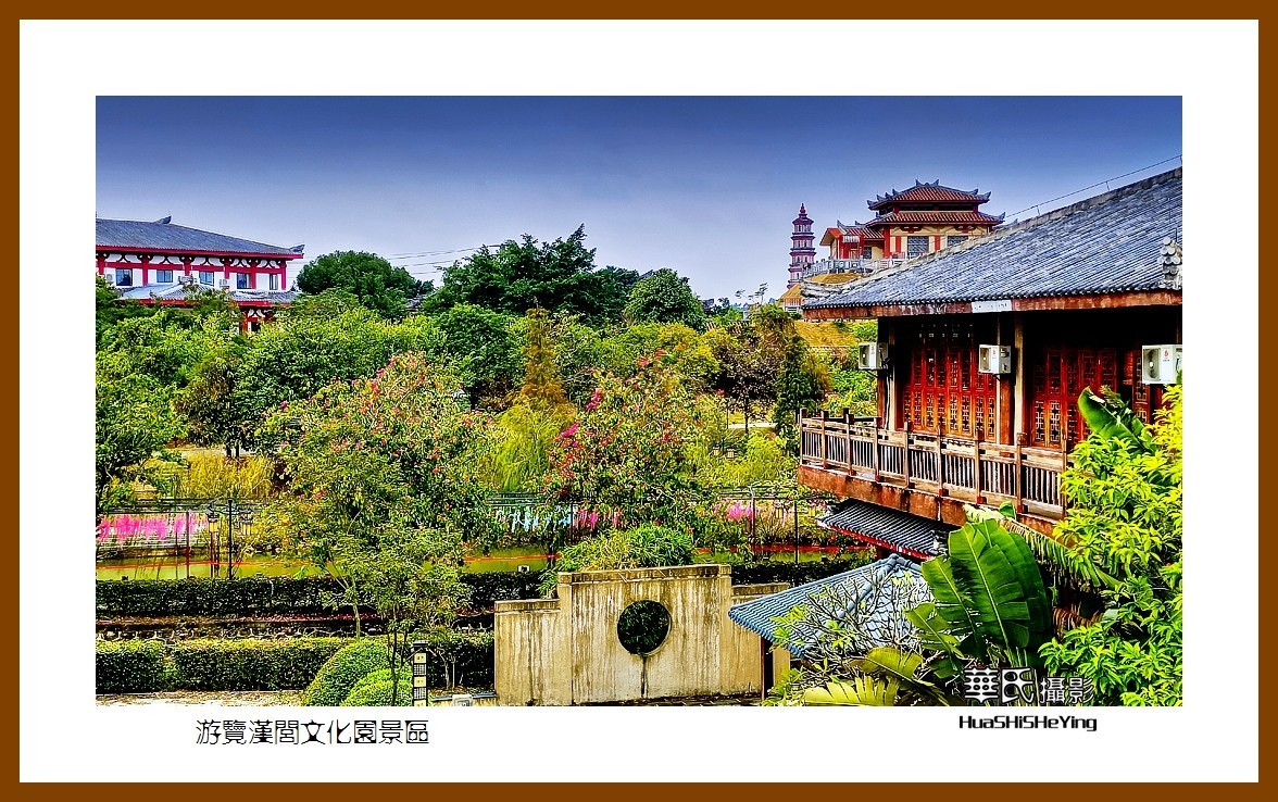 2021南行慢游（广西153）—游览汉闾文化园景区（北海市合浦县）