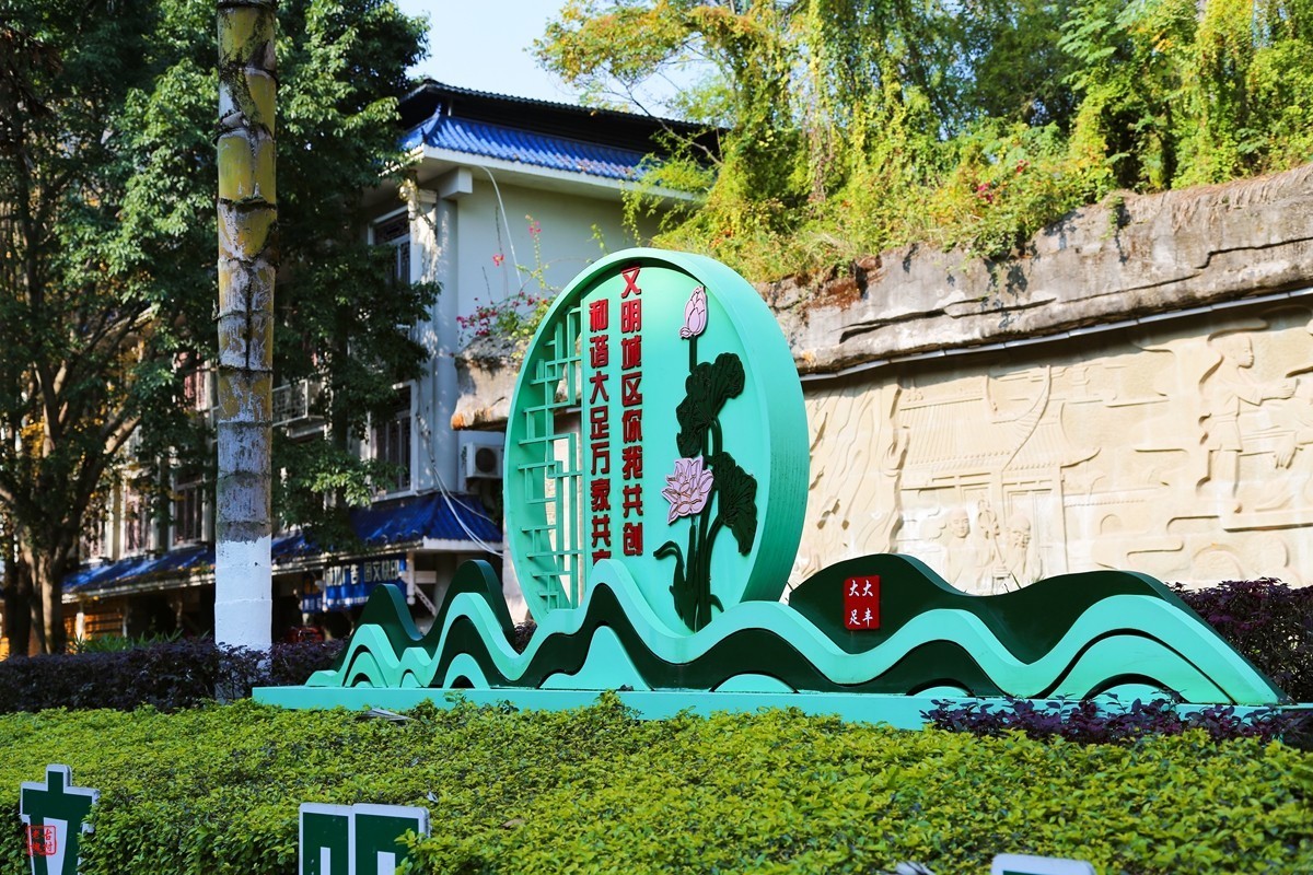 这两天天气不错