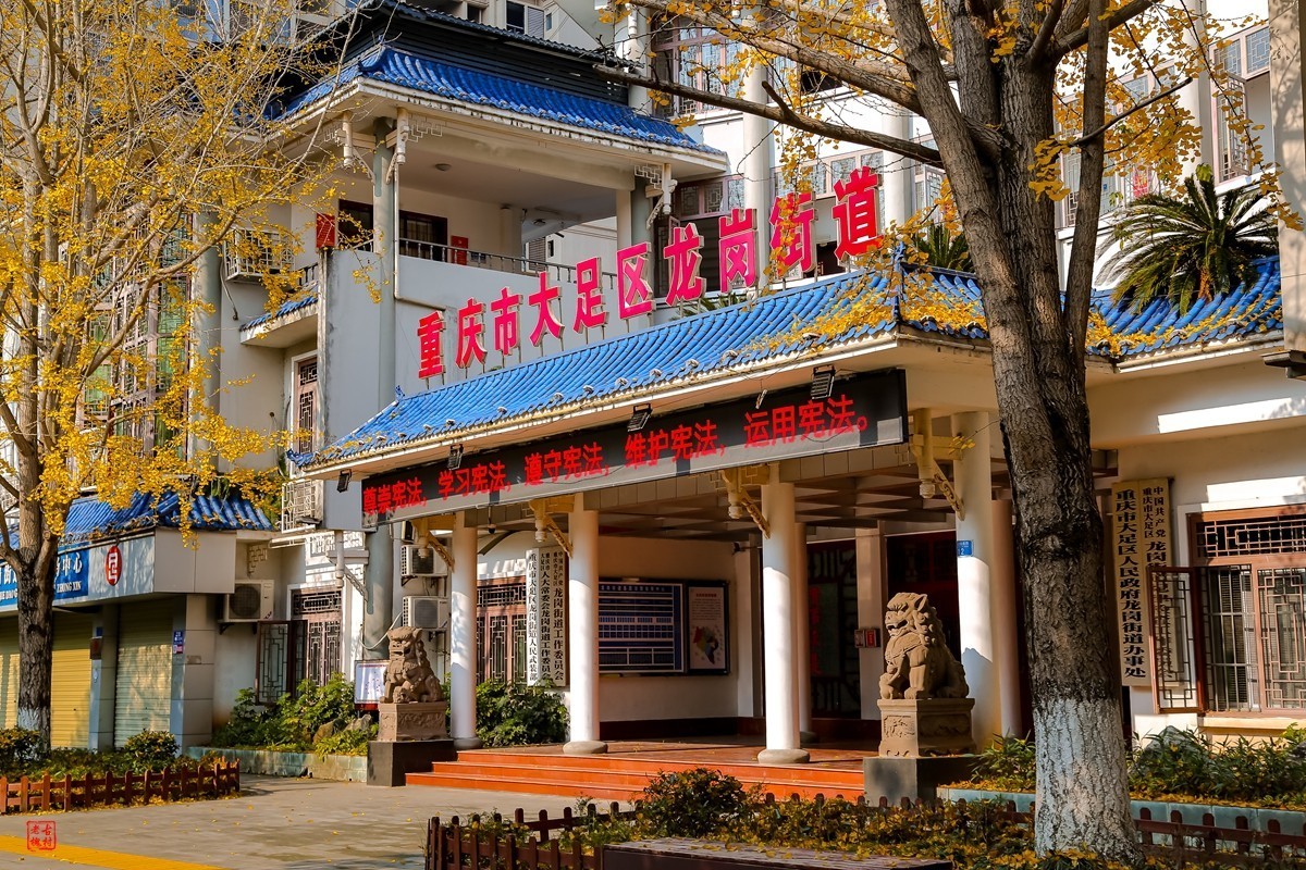 这两天天气不错