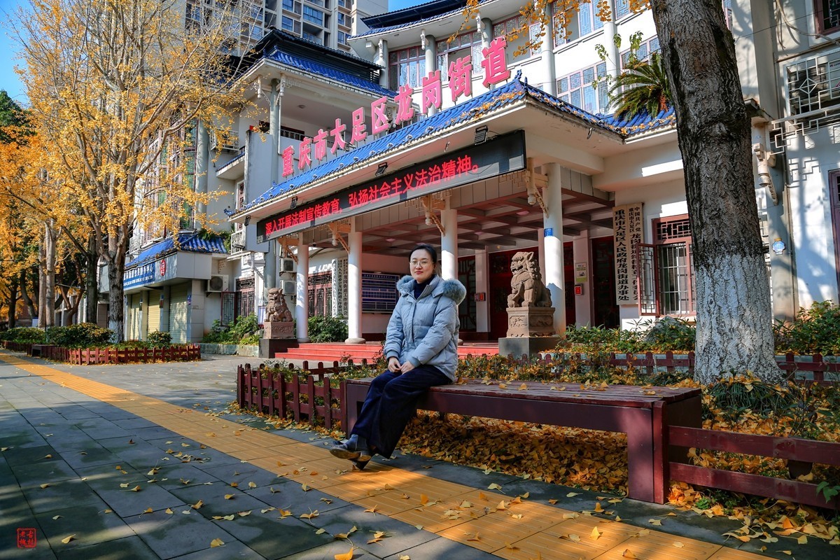 这两天天气不错