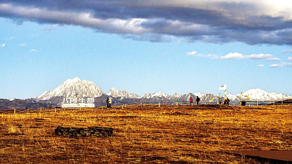 行走在318国道--新都桥段【8】