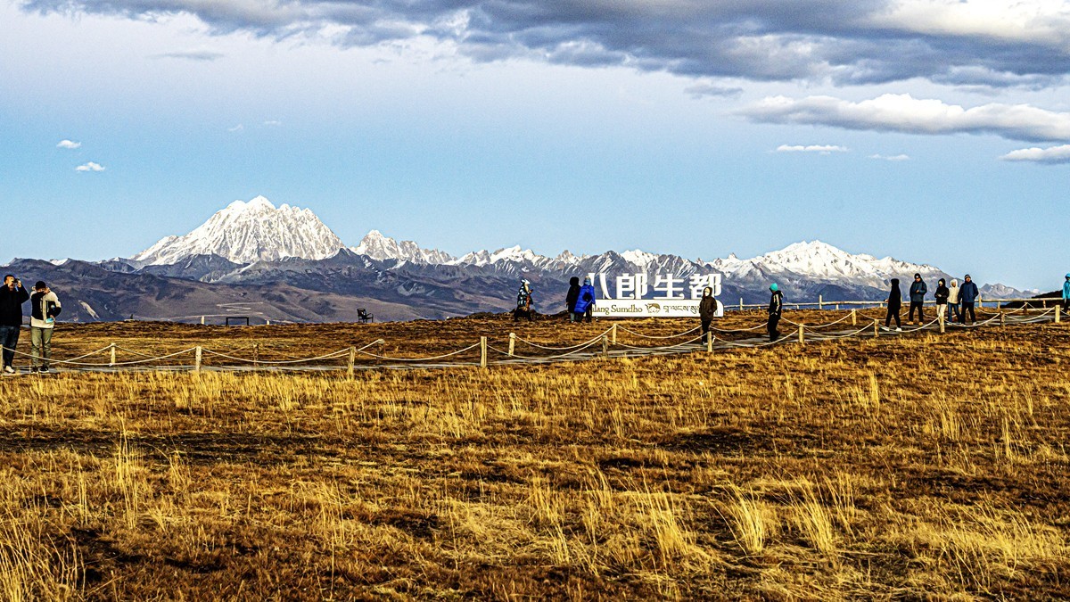 行走在318国道--新都桥段【8】