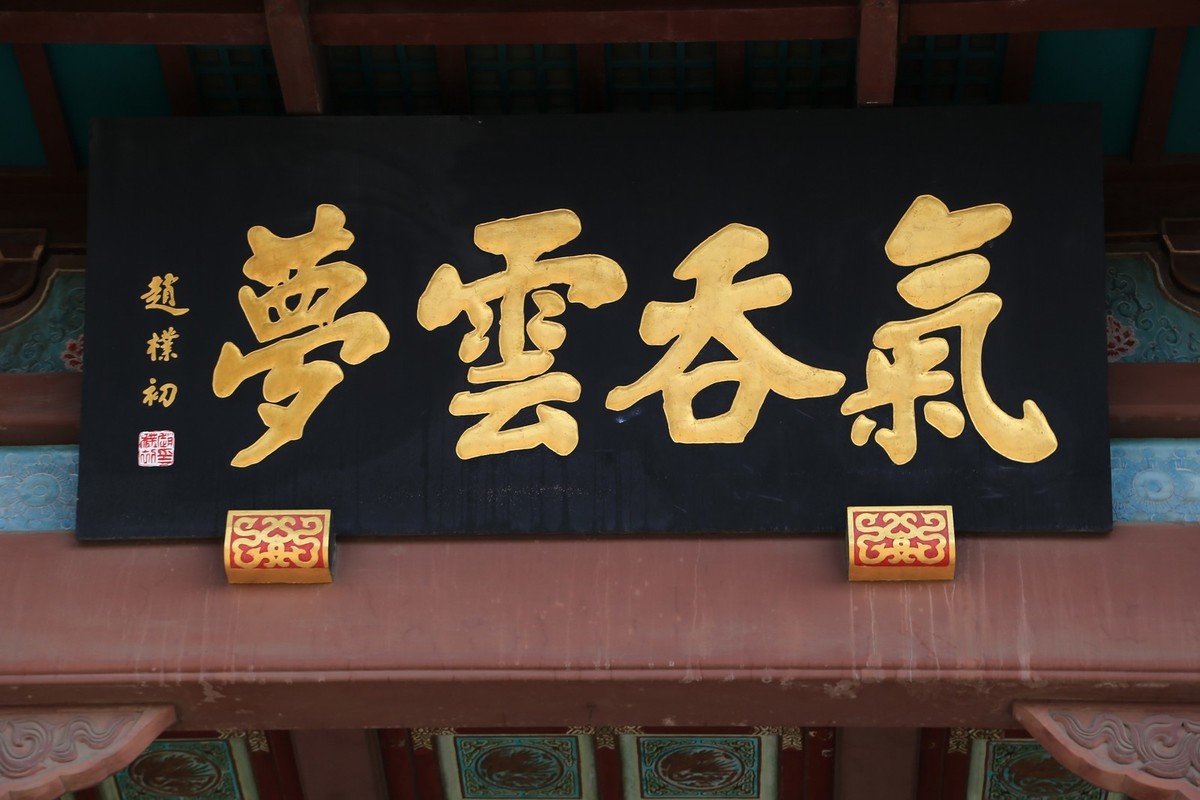 我只是把出去看到的随手记录下来（171）