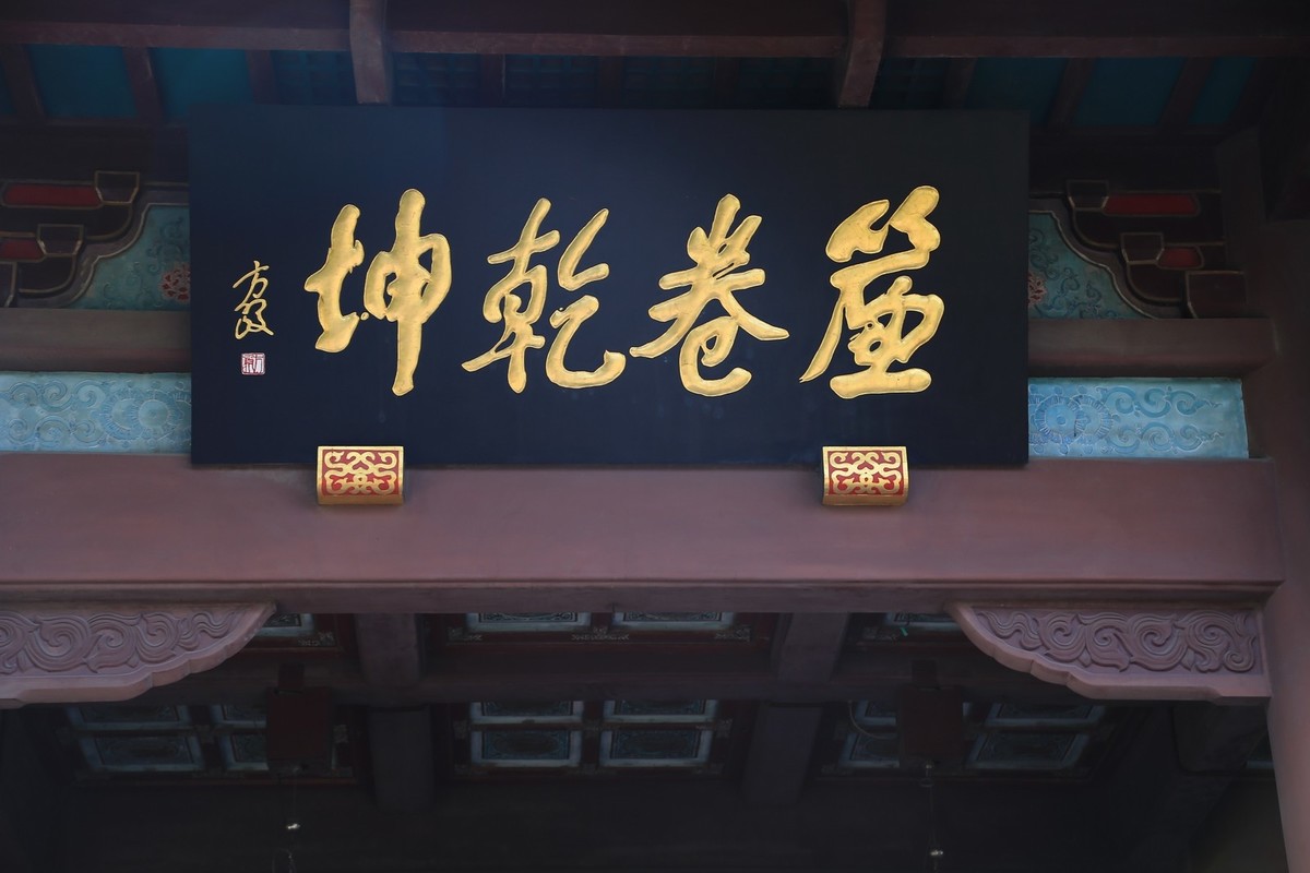 我只是把出去看到的随手记录下来（171）